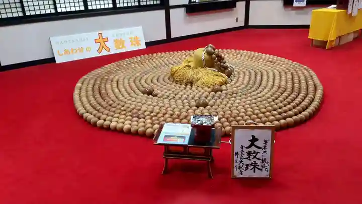 小豆島大観音仏歯寺(香川県)