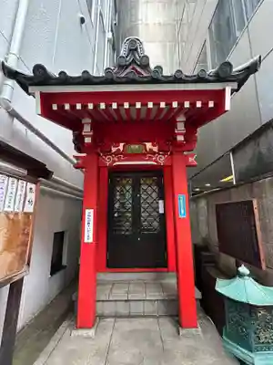 神田出世不動尊(東京都)