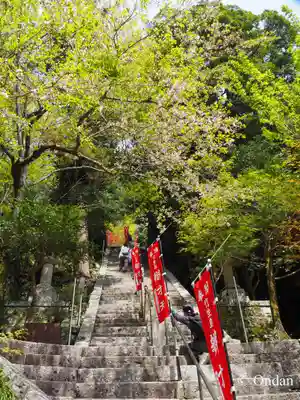 宝厳寺(滋賀県)