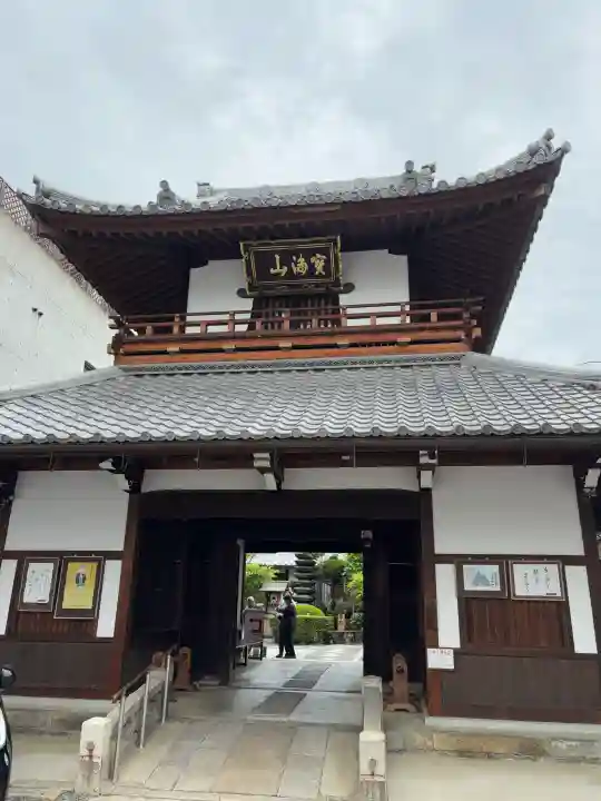 源空寺の{uncategorized: "未分類", other: "その他", undefined: "問題あり", building: "その他建物", grave: "お墓", sacred_gate: "鳥居", guardian: "狛犬", statue: "像", buddha: "仏像", history: "歴史", nature: "自然", garden: "庭園", animal: "動物", pagoda: "塔", temizu: "手水舎", mountain_gate: "山門・神門", sanctuary: "本殿・本堂", subordinate: "末社・摂社", art: "芸術", scenery: "景色", jizo: "地蔵", ema: "絵馬", goshuin: "御朱印", omikuji: "おみくじ", items: "授与品その他", amulet: "お守り", goshuincho: "御朱印帳", eats: "食事", festival: "お祭り", votive_dance: "神楽", shichigosan: "七五三参", wedding: "結婚式", experience: "体験その他", initially: "初詣", around: "周辺", anti_infection: "感染症対策"}