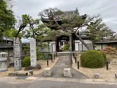石山寺のその他建物