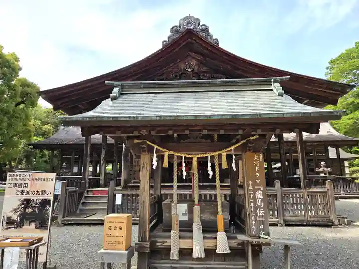 土佐神社(高知県)