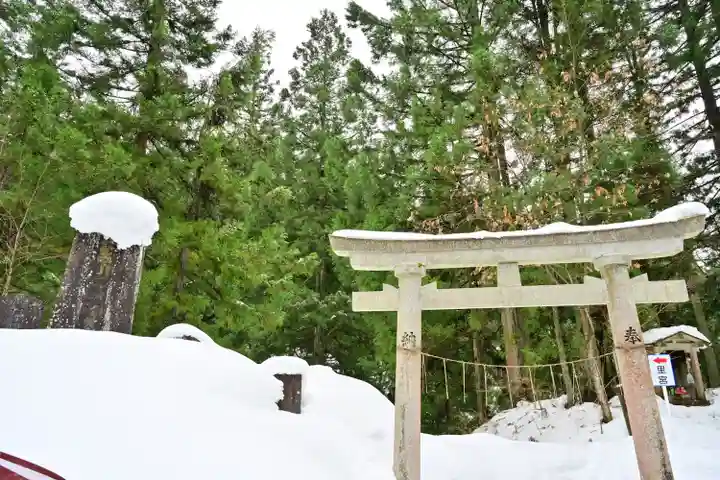 八海山尊神社(新潟県)