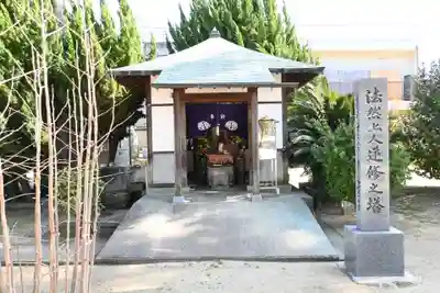 善通寺(香川県)