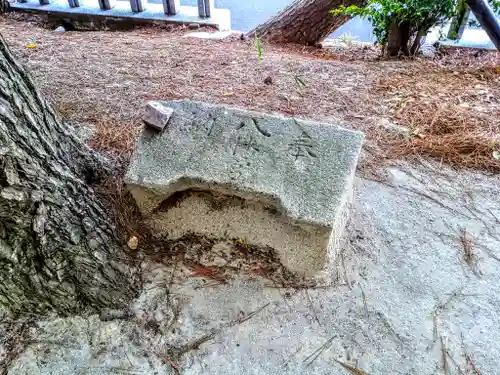 長草八幡社の手水舎