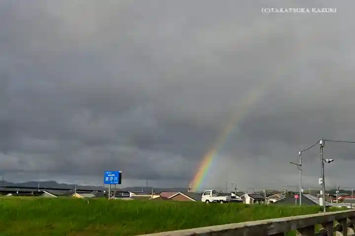 万九千社の自然