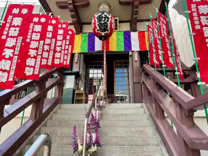 薬研堀不動院(川崎大師東京別院)(東京都)