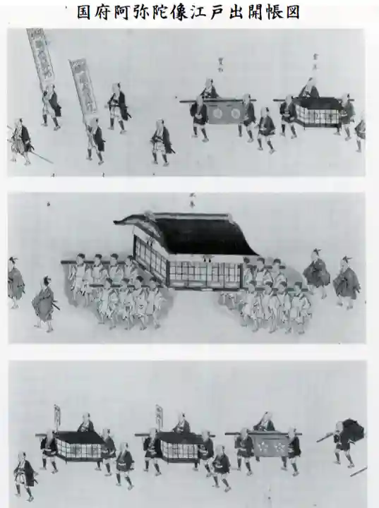 津観音(三重県)