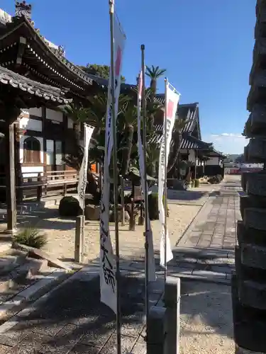 大仙寺(愛知県)