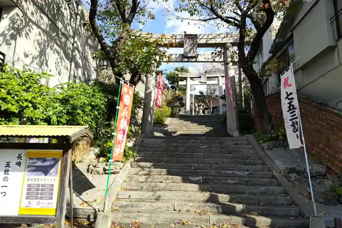 中川八幡神社の鳥居