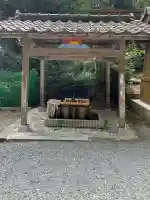 安志加茂神社(兵庫県)