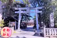 和樂備神社(埼玉県)