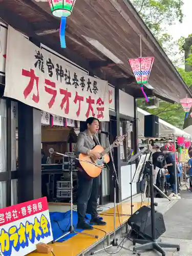 瀧宮神社(広島県)