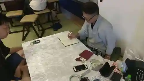 遠照山 光明寺（尼崎大仏）(兵庫県)