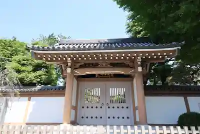 東円寺(東京都)