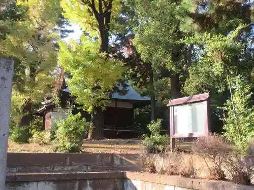 豊玉氷川神社(東京都)