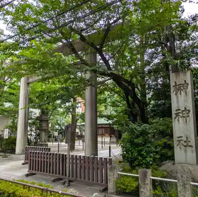 榊神社(東京都)