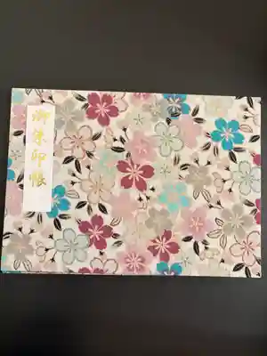 【公式】龍門院常楽寺（秩父札所十一番）(埼玉県)