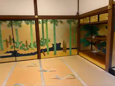 圓徳院(京都府)