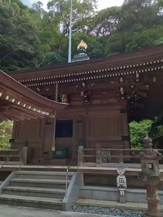 青龍寺(高知県)