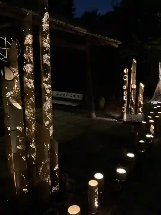 曹源寺の体験その他