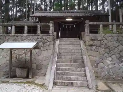 若王子神社(岐阜県)