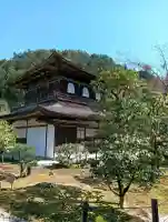 慈照寺(慈照禅寺・銀閣寺)(京都府)