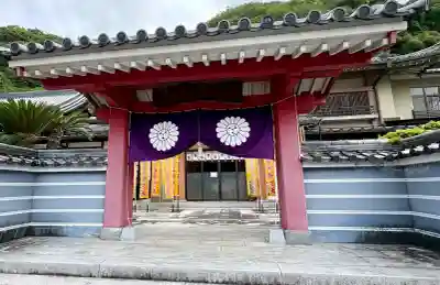 尾張高野山宗　総本山　岩屋寺(愛知県)