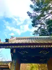 普門寺(茨城県)