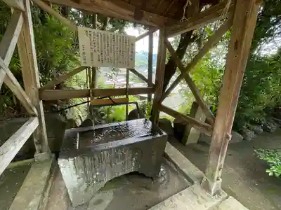 西山神社(長崎県)