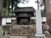 正法寺の山門・神門
