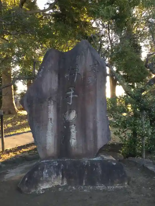 菅原神社(東京都)