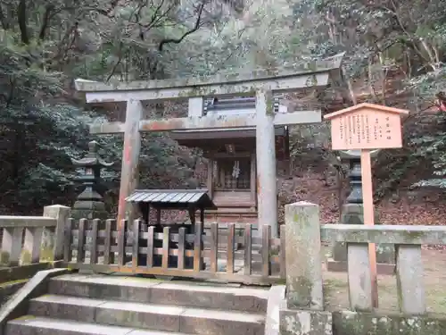 白峰神社(香川県)