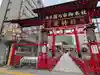 鷲神社(東京都)