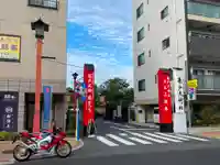 亀戸天神社の周辺