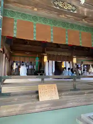 金刀比羅宮(香川県)