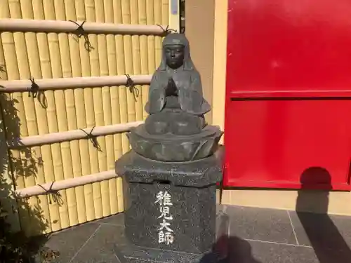 東福寺(神奈川県)