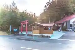 里宮神社(宮城県)