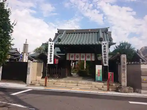 間々観音（龍音寺）(愛知県)