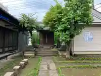 明徳稲荷神社(東京都)