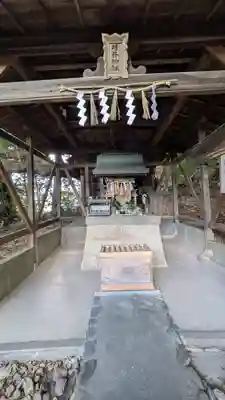 向日神社(京都府)