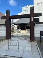 太融寺の{uncategorized: "未分類", other: "その他", undefined: "問題あり", building: "その他建物", grave: "お墓", sacred_gate: "鳥居", guardian: "狛犬", statue: "像", buddha: "仏像", history: "歴史", nature: "自然", garden: "庭園", animal: "動物", pagoda: "塔", temizu: "手水舎", mountain_gate: "山門・神門", sanctuary: "本殿・本堂", subordinate: "末社・摂社", art: "芸術", scenery: "景色", jizo: "地蔵", ema: "絵馬", goshuin: "御朱印", omikuji: "おみくじ", items: "授与品その他", amulet: "お守り", goshuincho: "御朱印帳", eats: "食事", festival: "お祭り", votive_dance: "神楽", shichigosan: "七五三参", wedding: "結婚式", experience: "体験その他", initially: "初詣", around: "周辺", anti_infection: "感染症対策"}