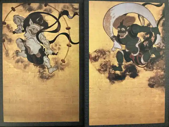 建仁寺(建仁禅寺)(京都府)