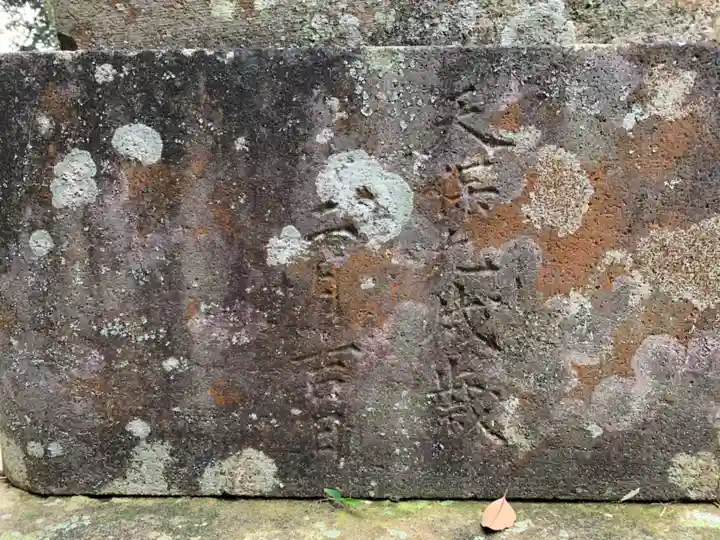 日枝神社のその他建物