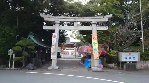 富知六所浅間神社の鳥居