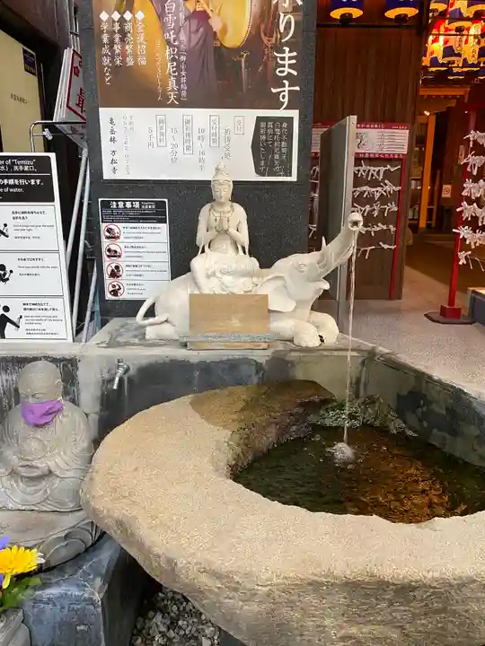 万松寺(愛知県)