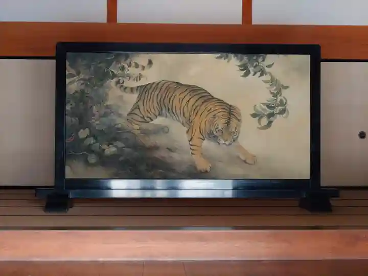 永保寺(岐阜県)