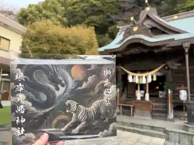 根岸八幡神社(神奈川県)
