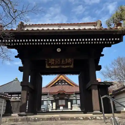 如宝寺(福島県)
