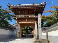 傳宗院の山門・神門